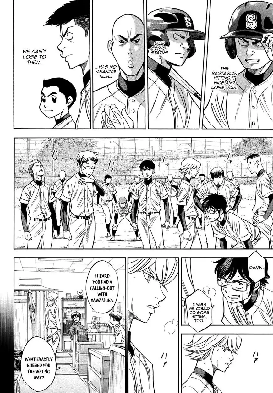 Daiya no A - Act II Chapter 33 6